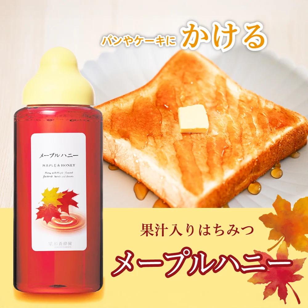 【每週到貨】日本 杉養蜂園 果汁蜜 300g／500g 蜂蜜果醬 麵包沾醬 抹醬 糖漿 楓糖 調味醬 日本蜂蜜-細節圖7