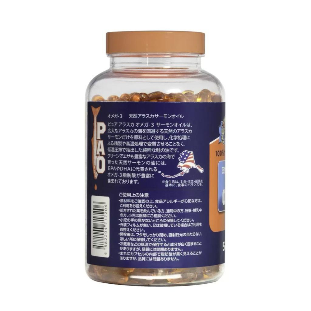 【每週到貨】日本好市多 Pure Alaska Omega FISH OIL  新包裝 純阿拉斯加 野生鮭魚油 540粒-細節圖3