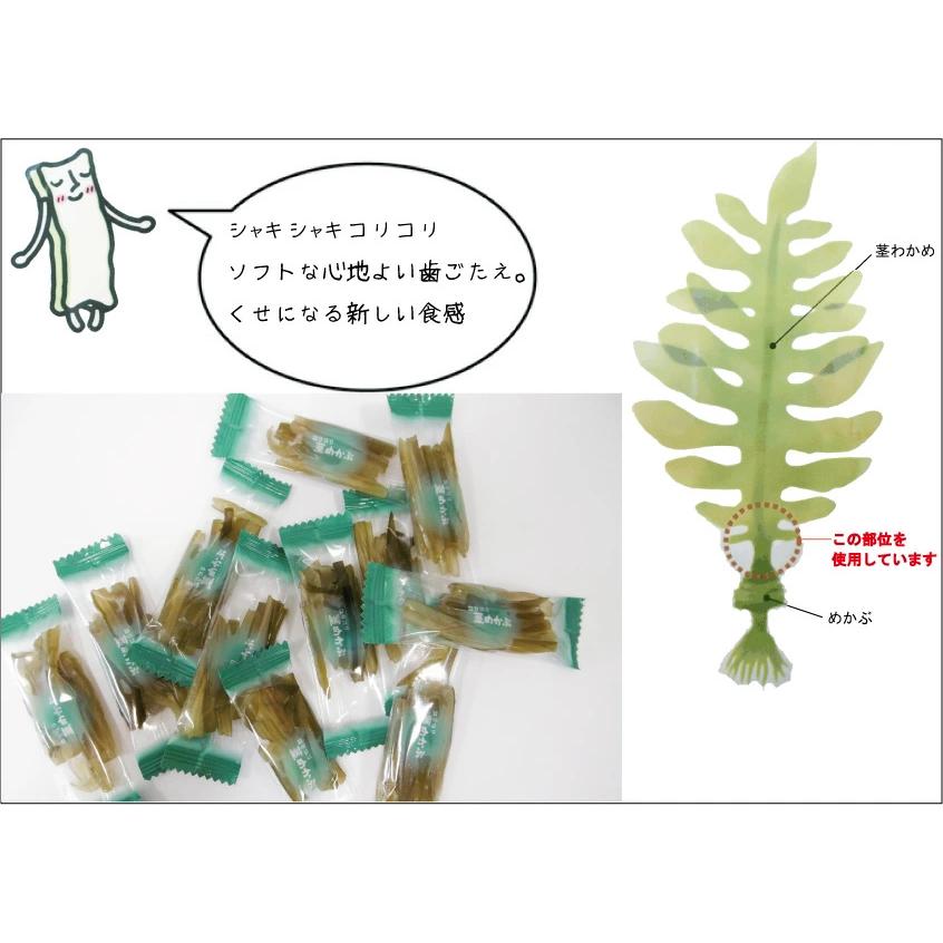 【每週到貨】日本 低熱量高纖即食昆布 70g 鹽味 梅子口味 昆布絲 海帶 海帶莖 海帶芽 零嘴 下酒菜-細節圖4