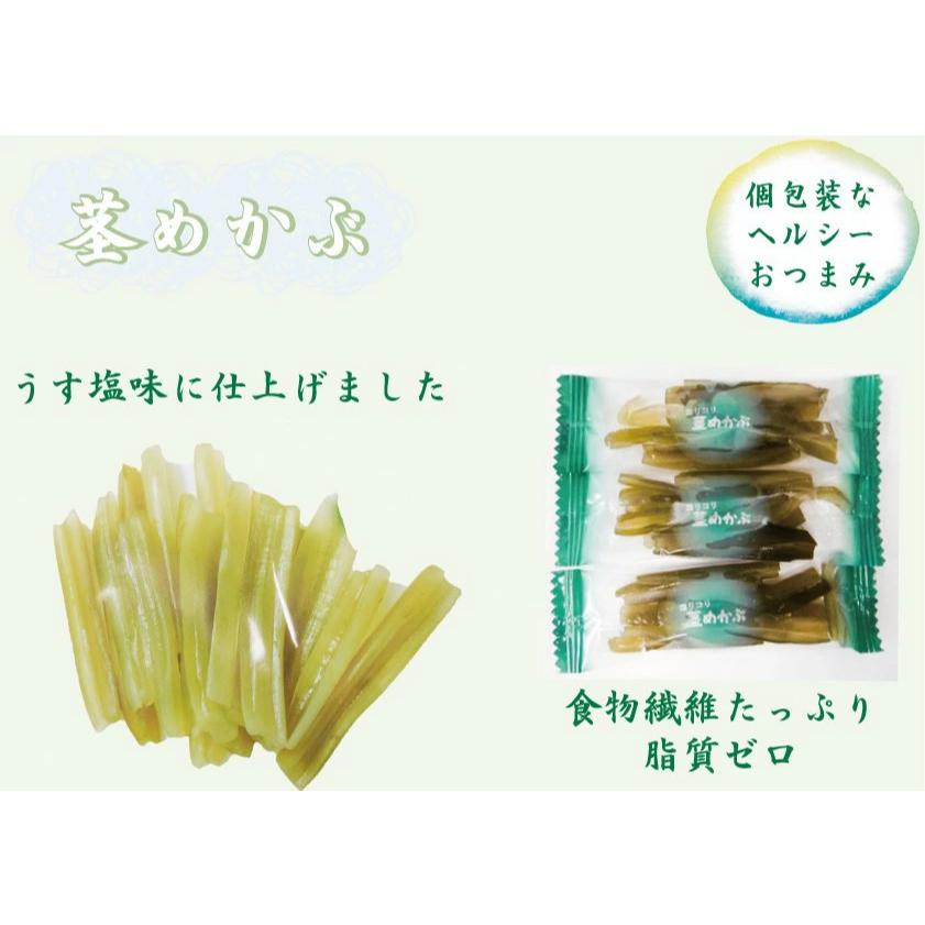 【每週到貨】日本 低熱量高纖即食昆布 70g 鹽味 梅子口味 昆布絲 海帶 海帶莖 海帶芽 零嘴 下酒菜-細節圖5