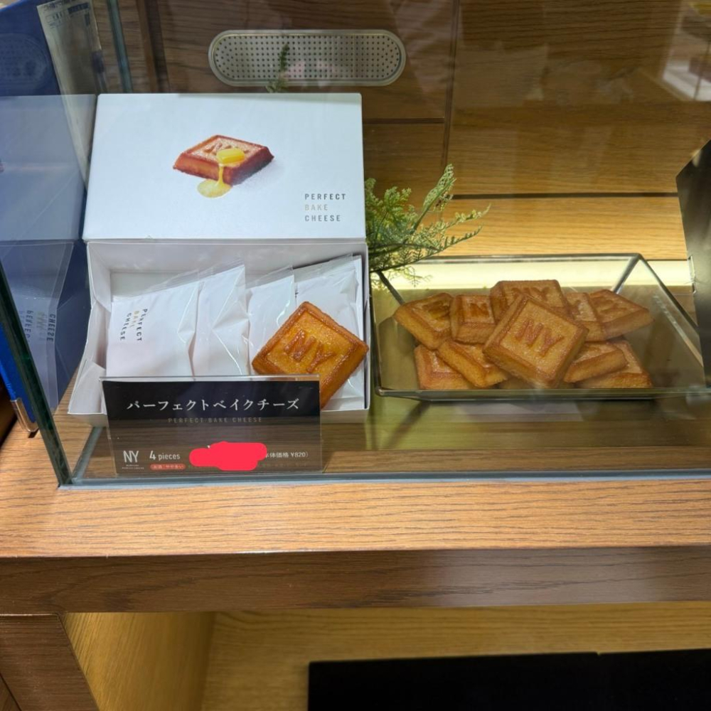 【每週到貨】日本 NY系列 完美起司燒 Perfect Bake Cheese 起司費南雪 蛋糕 點心 伴手禮 零食-細節圖2