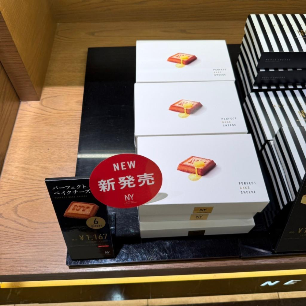 【每週到貨】日本 NY系列 完美起司燒 Perfect Bake Cheese 起司費南雪 蛋糕 點心 伴手禮 零食-細節圖3