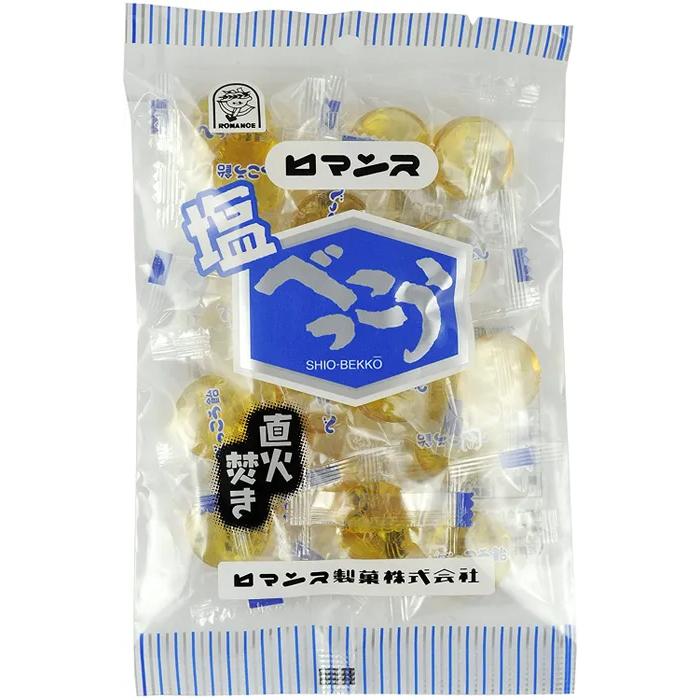 【每週到貨】日本 北海道 銅鍋直火製 黃金鹽糖 98g 黃金糖 琥珀糖 鹽味糖果 日本糖果 零食 伴手禮推薦-細節圖2