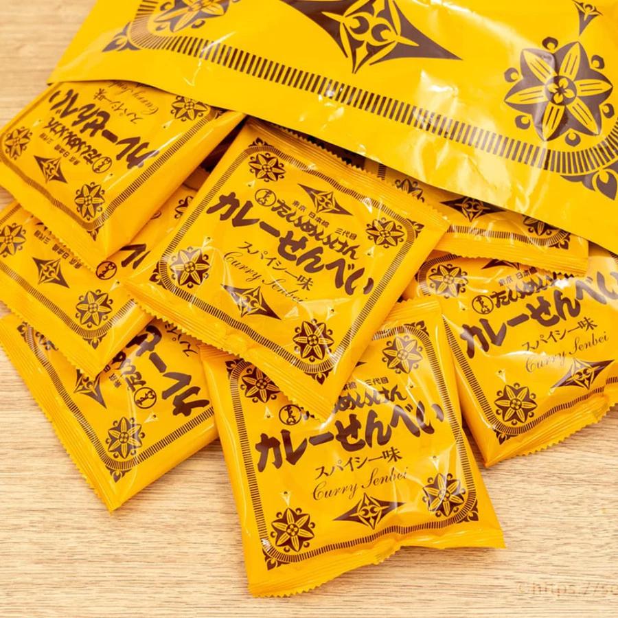 【每週到貨】日本 好市多 Taimeiken 咖哩仙貝 咖哩餅乾 日本餅乾-細節圖5