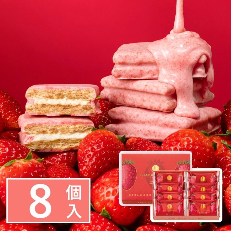 【每週到貨】日本 Sugar Butter Tree 砂糖奶油樹 蜂蜜 草莓 焦糖布丁 史努比聯名 夾心脆餅 原味 禮盒-細節圖2