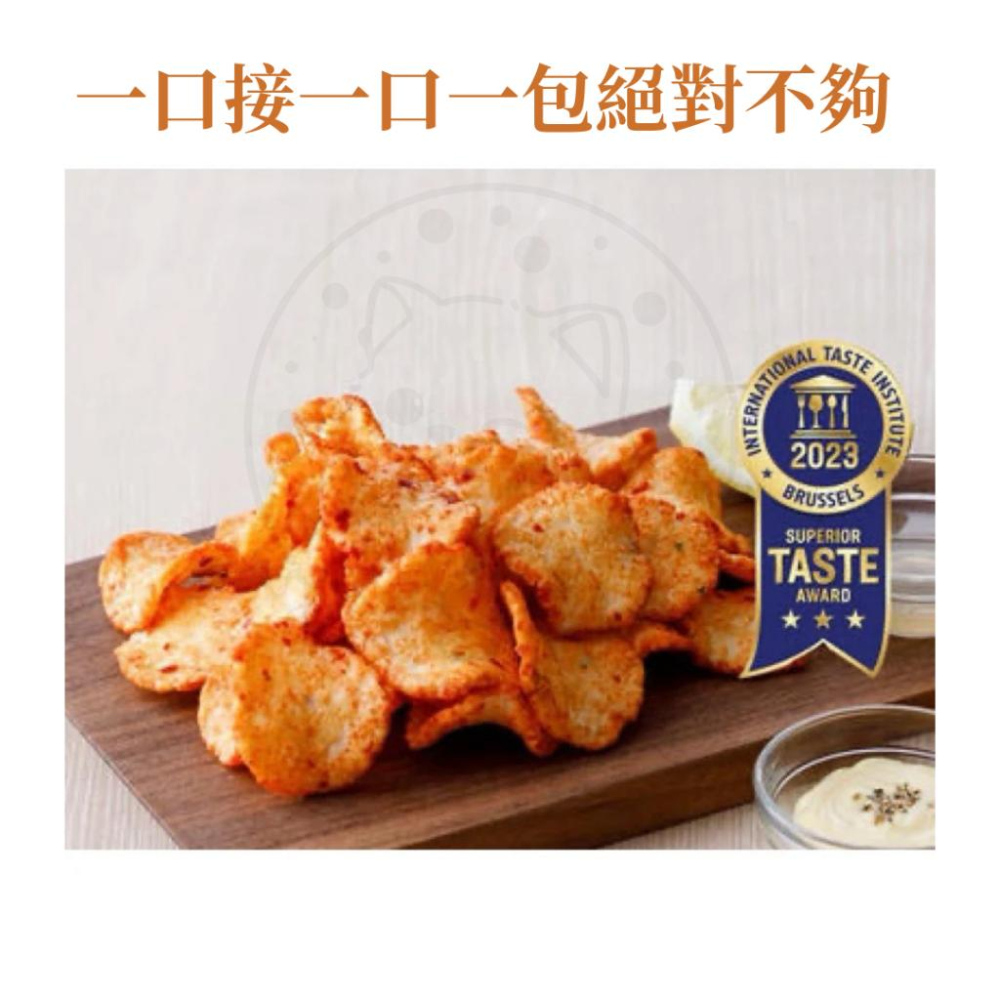 【每週到貨】日本 紀伊國屋 辣油蝦餅 奶油咖哩雞蝦餅 🍤 紀之國屋 海老仙貝 仙貝 餅乾 日本零食 伴手禮 80g-細節圖2