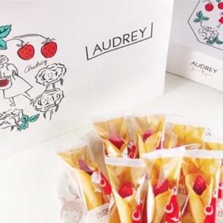【每週到貨】 🍓日本 禮盒 AUDREY奧黛莉  花桶 草莓 花束 奶油 巧克力 餅乾 花束餅 情人節 端午禮盒-細節圖5