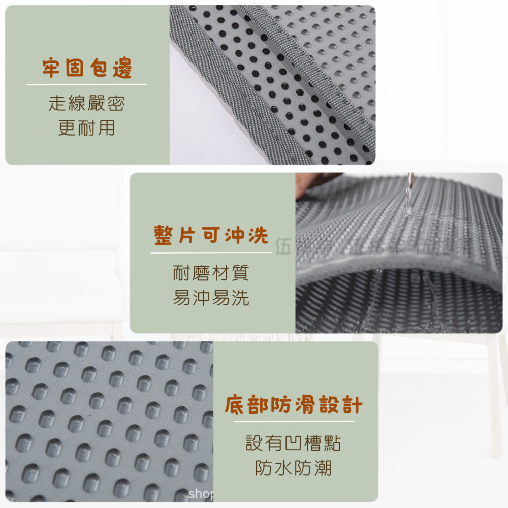 雙層貓砂墊｜伍拾柒-細節圖5