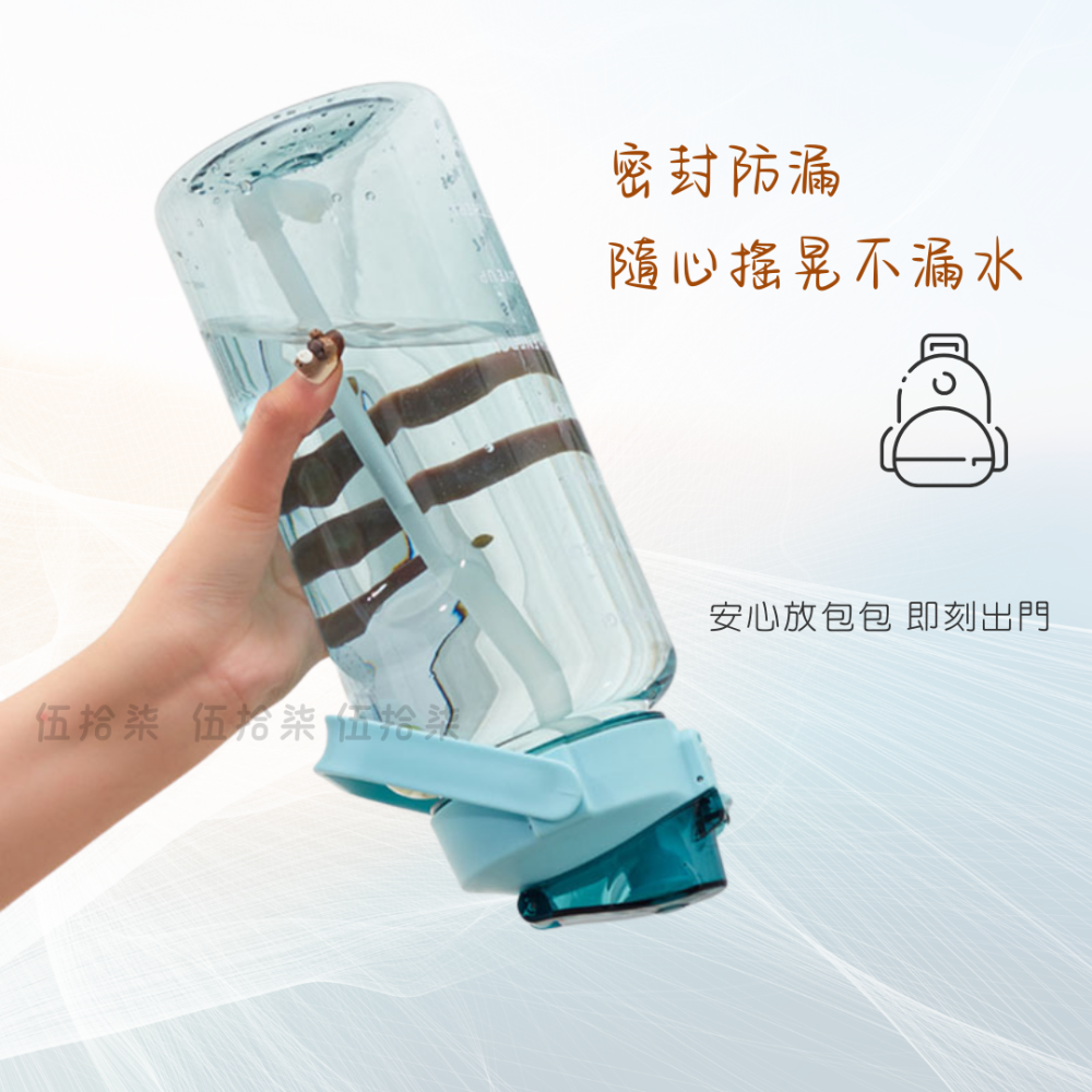 時間刻度2000ml水壺｜伍拾柒-細節圖4