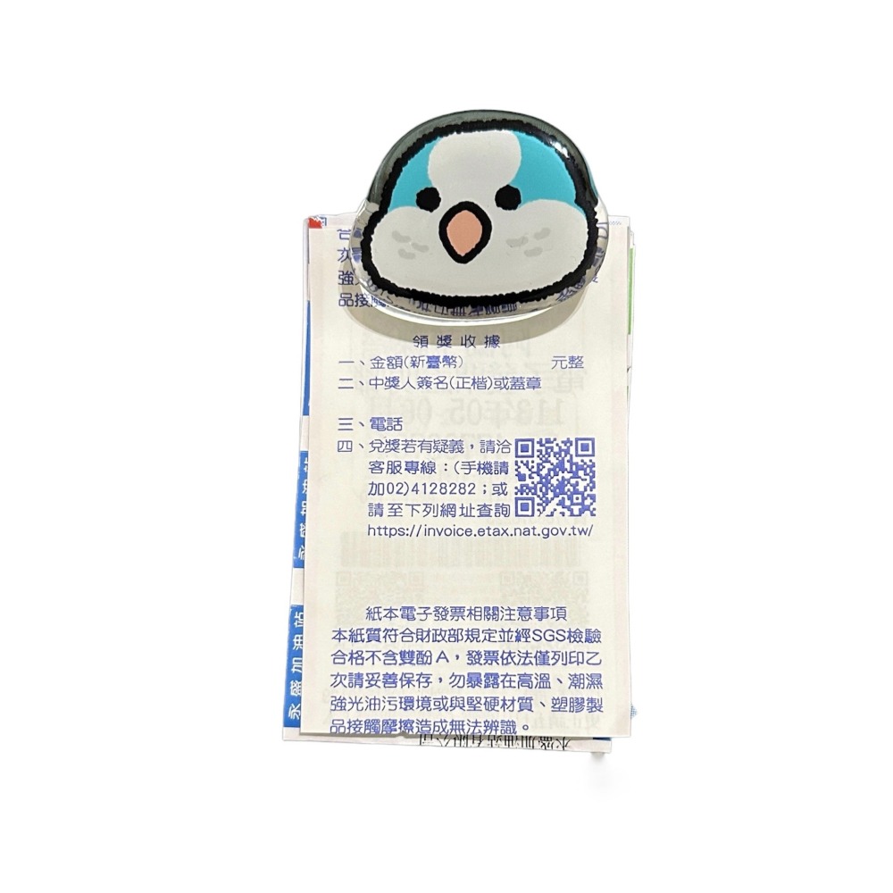 三麻兄妹 壓克力鸚鵡手帳夾-細節圖4