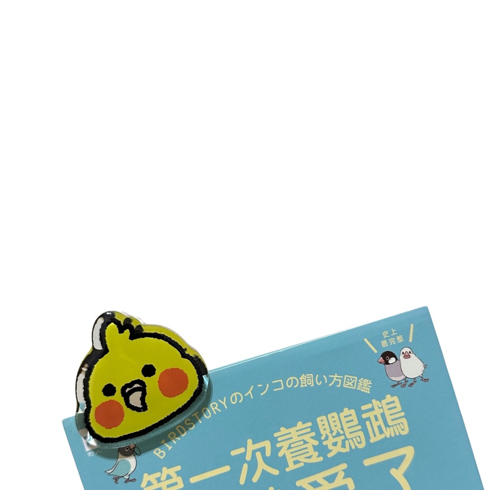 三麻兄妹 壓克力鸚鵡手帳夾-細節圖5
