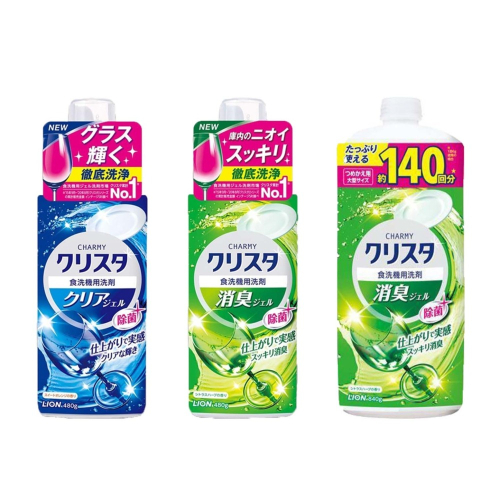日本LION獅王 CHARMY洗碗機專用雙重酵素 凝膠洗碗精清潔劑 補充罐
