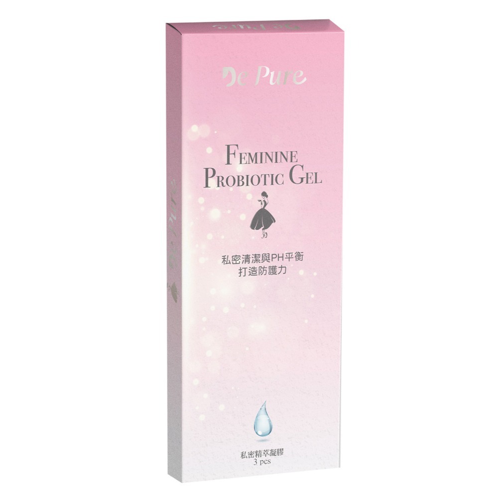 De Pure 私密處精萃凝膠 3ml 6入/盒 女性私密處保養99.9%深入抗菌＋減少異味＋賦活彈性-規格圖1