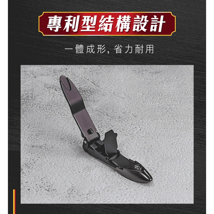 Backer貝克牌 德國貝克專利型指甲剪(指甲刀 銼刀 專利指甲剪 防飛濺-細節圖6