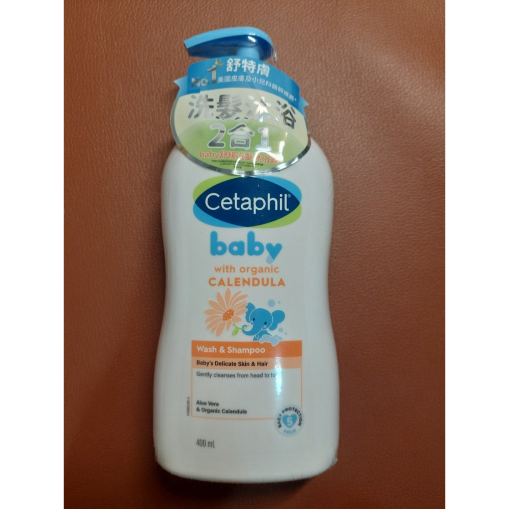 Cetaphil 舒特膚 Baby舒緩洗髮沐浴露 400ml(嬰兒洗澡洗髮精沐浴乳金盞花B5-細節圖6