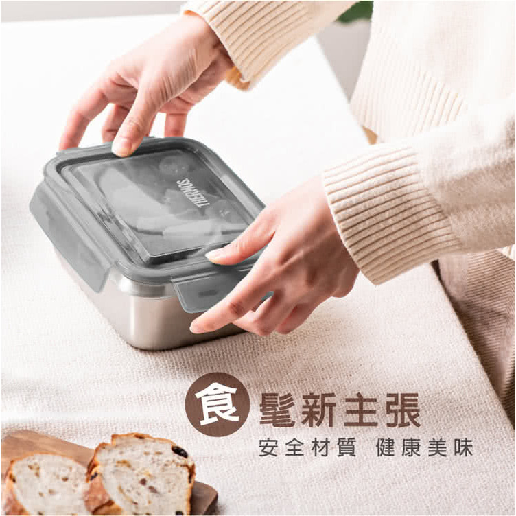 THERMOS 膳魔師 不鏽鋼 保鮮盒 800ml-細節圖2