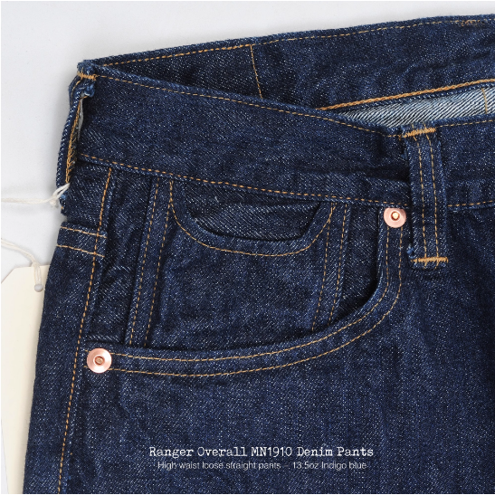 RANGER VINTAGE Overall 美式復古MN1910寬鬆高腰闊腿 赤耳丹寧牛仔褲13.5oz-細節圖5