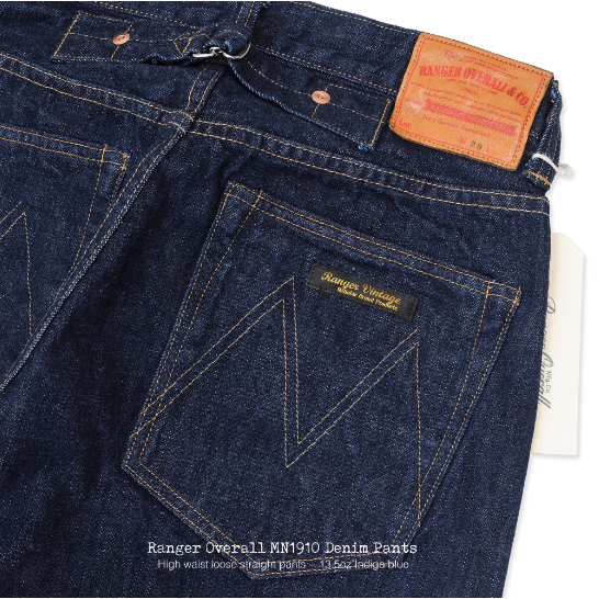 RANGER VINTAGE Overall 美式復古MN1910寬鬆高腰闊腿 赤耳丹寧牛仔褲13.5oz-細節圖7