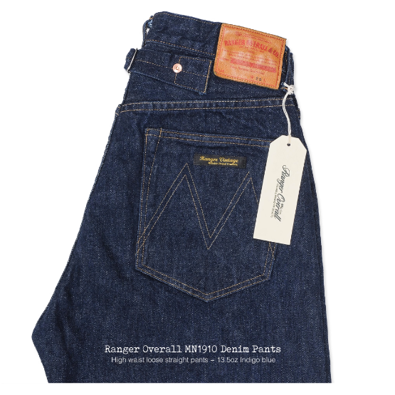 RANGER VINTAGE Overall 美式復古MN1910寬鬆高腰闊腿 赤耳丹寧牛仔褲13.5oz-細節圖10