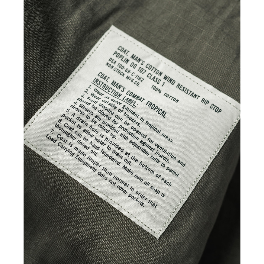 US Army 5th Model Tropical Jungle Fatigue Jacket 野戰外套-細節圖8