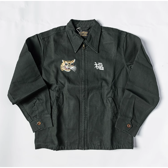 Souvenir Jacket Vietnam War 66-67 越戰之弧橫須賀赤秀紀念夾克 EL CAPITAL-細節圖5