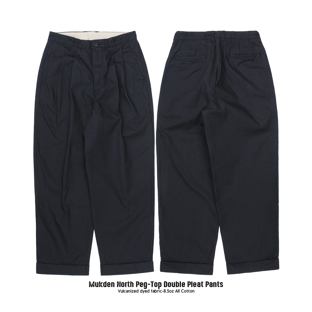 Ranger Vintage peg-Top Double Pleat Pants 硫化双摺寬鬆收腳休閒褲-細節圖5