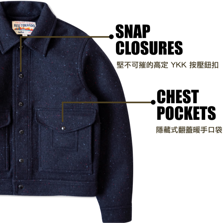 Mackinaw 100%羊毛工作夾克 彩織紗 重磅美式復古工裝夾克 Yellowstone同款 EL CAPITAL-細節圖9