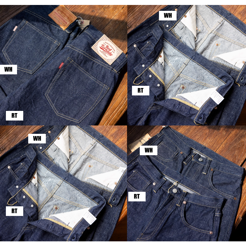 濃紺極上 超貴重 複刻 限定WH S501XX大戦 色落自慢 WEST RIDE 14oz-細節圖8