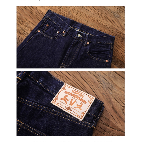 80S 經典復刻 EL CAPITAL 靛藍喇叭褲 牛仔褲 靛藍繩染 YKK 紅銅五金 中高腰 MBBCAR-細節圖10