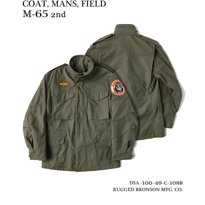 BRONSON M65 野戰夾克 復刻 1969 TALON 10號拉鍊 本製尿素鈕扣 貢緞 KING KONG CO-細節圖11