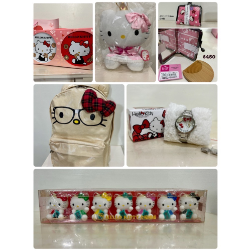 Hello Kitty 正版商品：後揹包/手錶/擺飾/木梳/櫛梳/鑰匙圈/玻璃杯/鐵盒/收納盒/布偶/娃娃