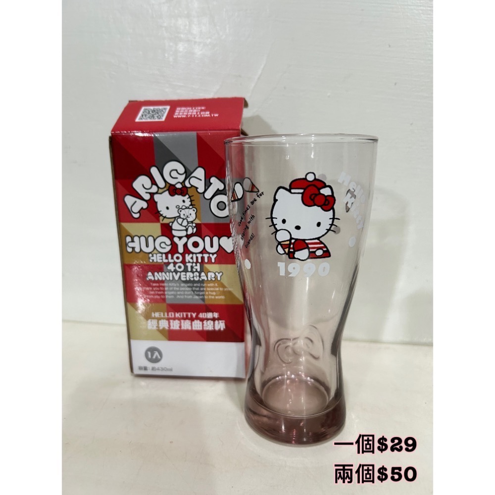 Hello Kitty 正版商品：後背包/手錶/擺飾/木梳/櫛梳/鑰匙圈/玻璃杯/鐵盒/收納盒/布偶/娃娃-規格圖9