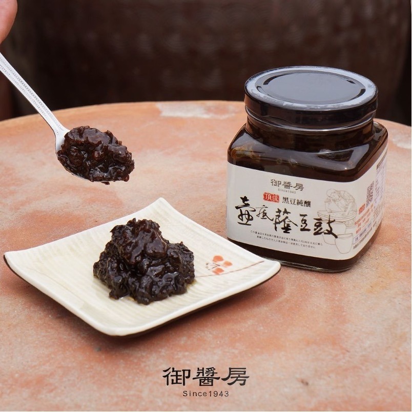 【御醬房】頂級壺底蔭豆豉 400g Fermented Black Beans 400g-規格圖1