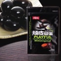 得意中華-頑皮鐵蛋-規格圖2