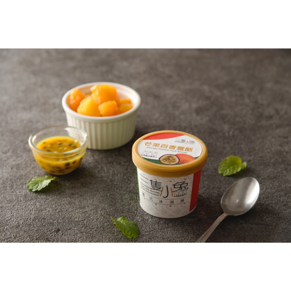 義式冰淇淋獨享杯-細節圖2