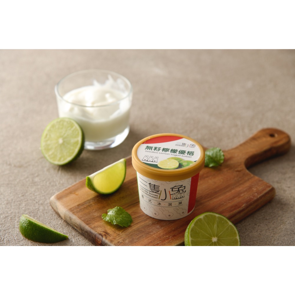 義式冰淇淋獨享杯-細節圖3