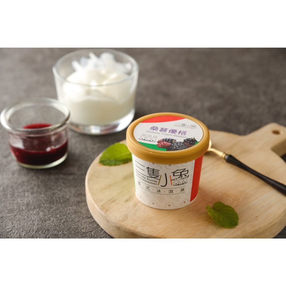 義式冰淇淋獨享杯-細節圖4