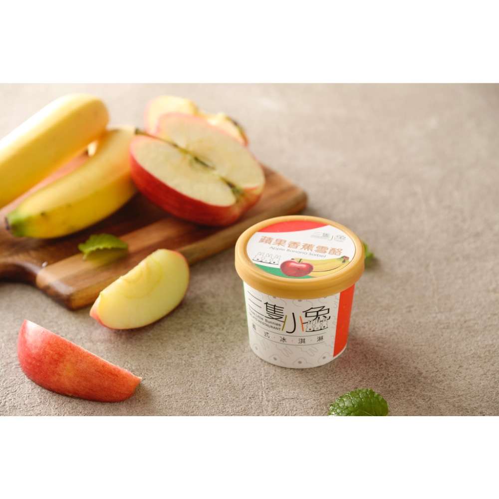 義式冰淇淋獨享杯-細節圖5