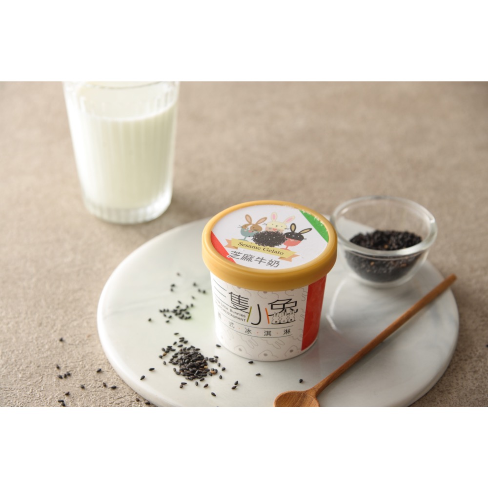 義式冰淇淋獨享杯-細節圖6