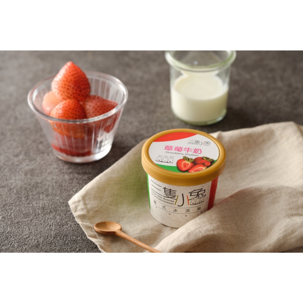 義式冰淇淋獨享杯-細節圖7