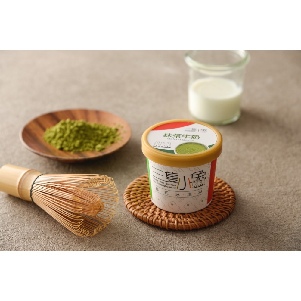 義式冰淇淋獨享杯-細節圖9