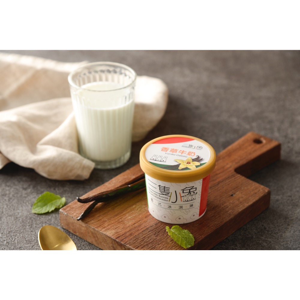 義式冰淇淋獨享杯-細節圖10