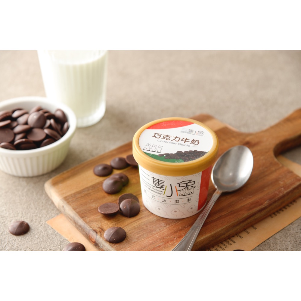 義式冰淇淋獨享杯-細節圖11