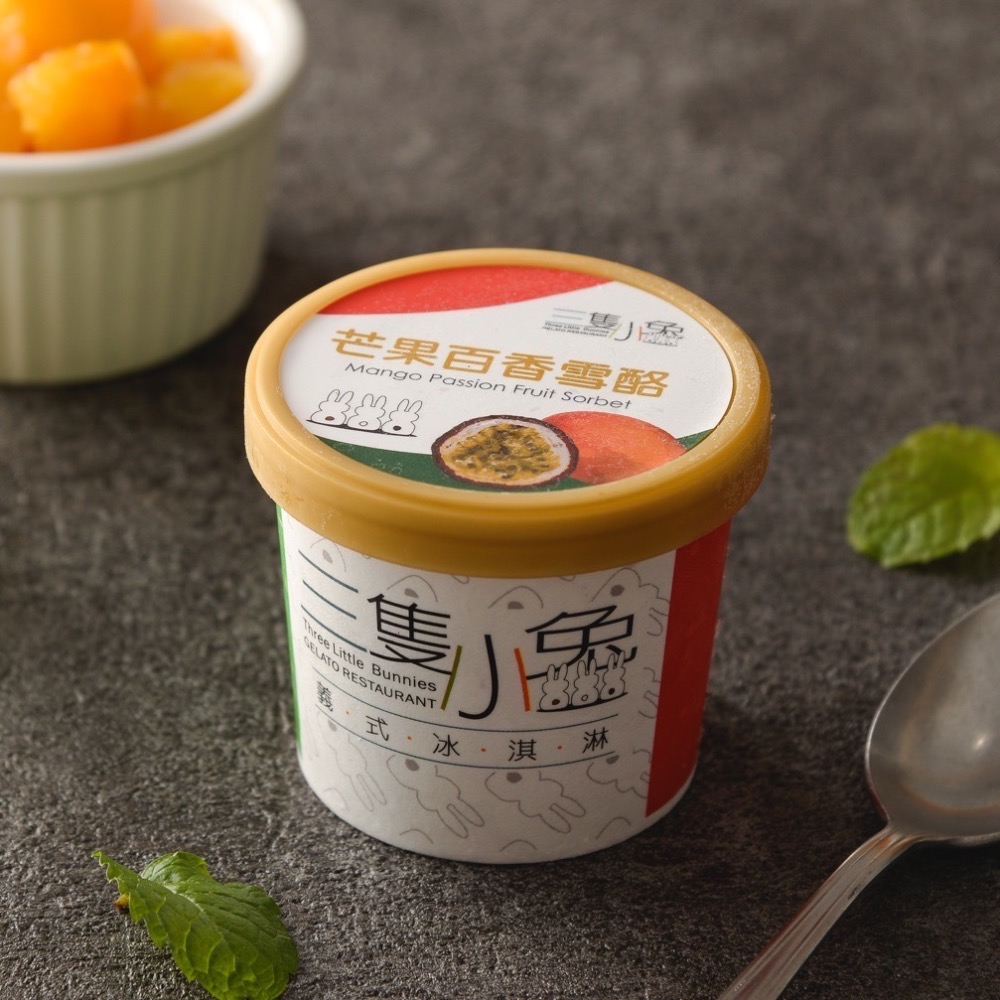 18入義式冰淇淋禮袋-細節圖3