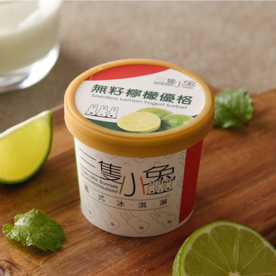 18入義式冰淇淋禮袋-細節圖4