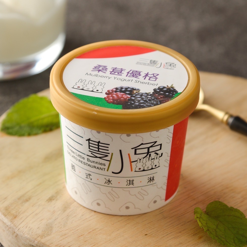 18入義式冰淇淋禮袋-細節圖5