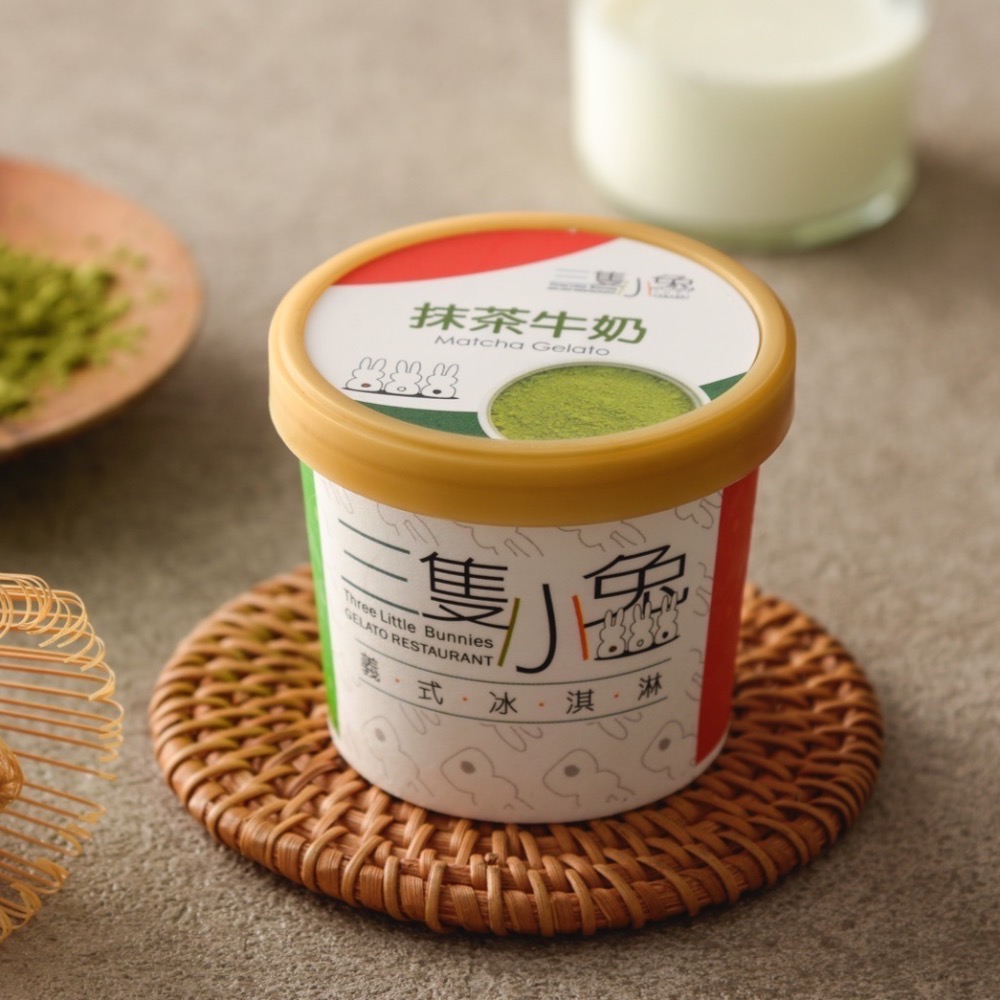 18入義式冰淇淋禮袋-細節圖7