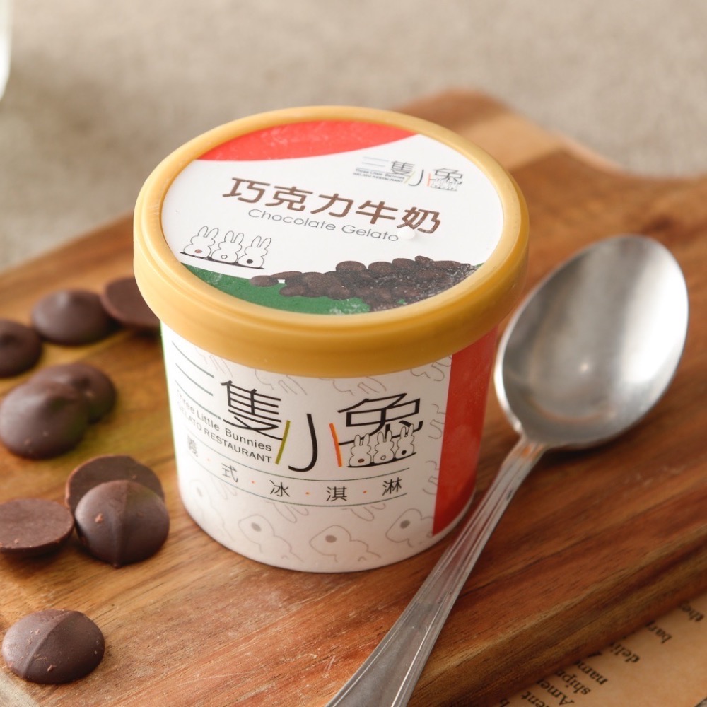 18入義式冰淇淋禮袋-細節圖9