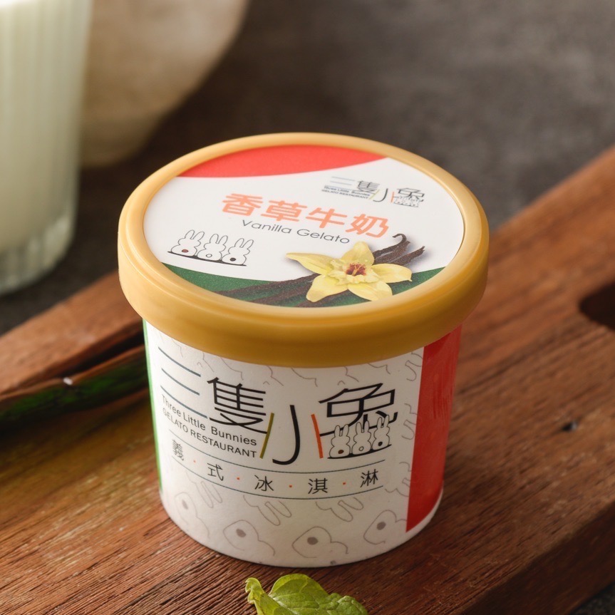 18入義式冰淇淋禮袋-細節圖10