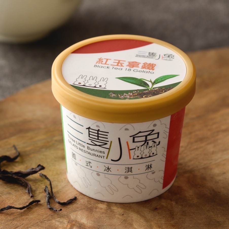 18入義式冰淇淋禮袋-細節圖11